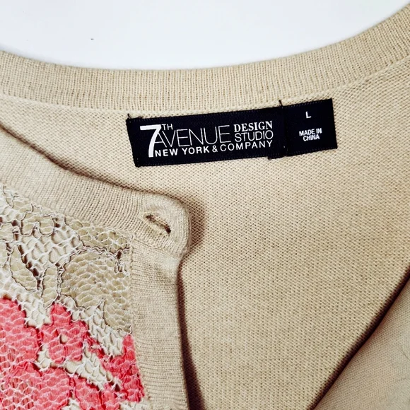 NY&C Button up Cardigan - Picture 3 of 4